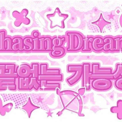 rankingBanner