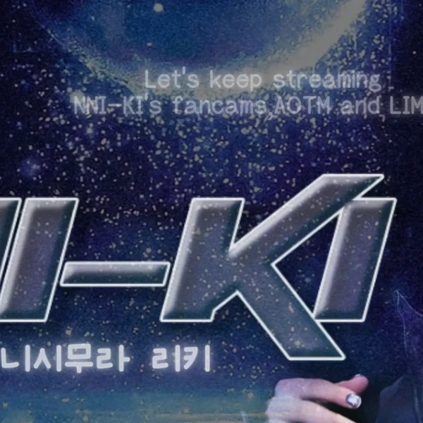 rankingBanner