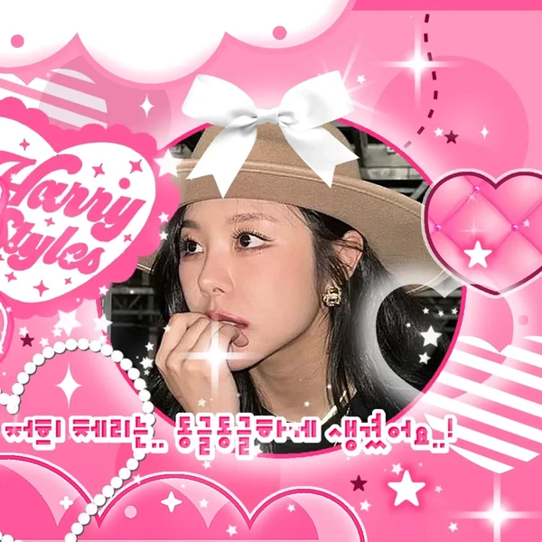 Fans' Pick: Best Moment of Wheein (MAMAMOO)