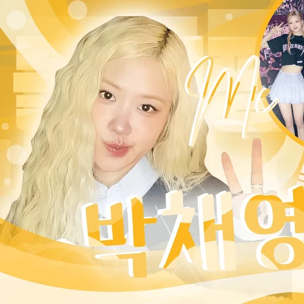 BLACKPINKへの愛が詰まった人気写真