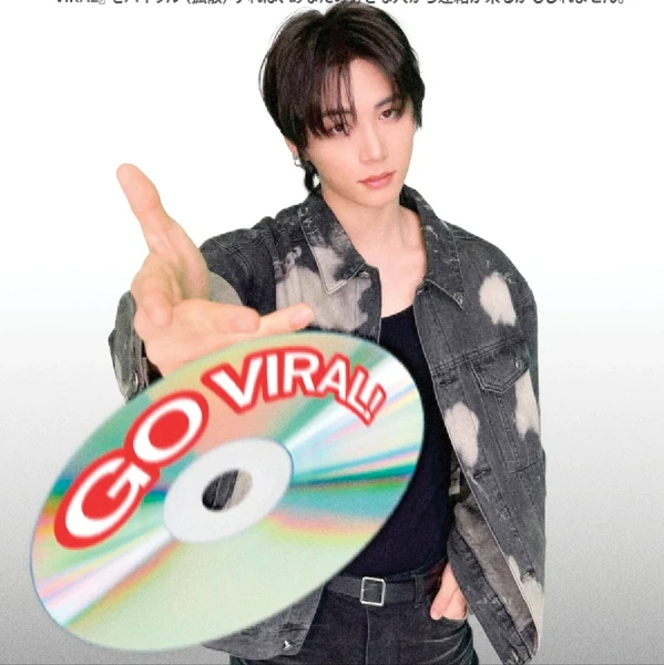 rankingBanner