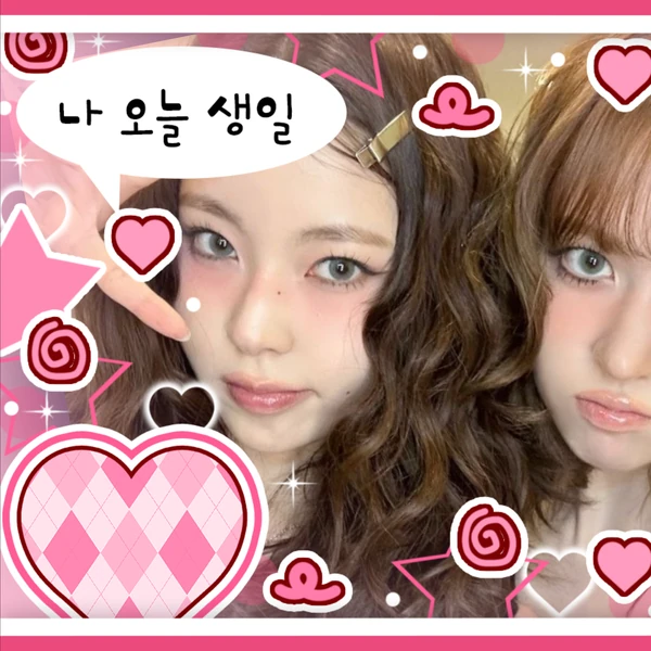 Top Photo Full of LILY (NMIXX) Love
