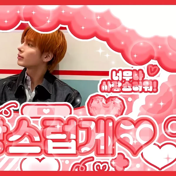 Fans' Pick: Best Moment of Taehyun (TOMORROW X TOGETHER)