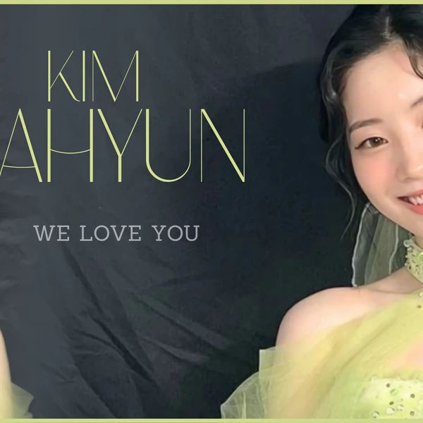 다현 (TWICE) 팬심 가득한 인기 사진