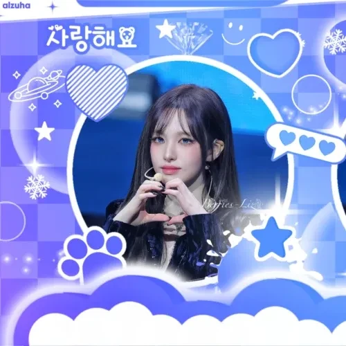 Fans' Pick: Best Moment of LIZ (IVE)