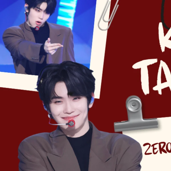 rankingBanner