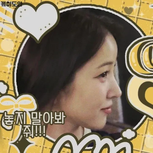 Fans' Pick: Best Moment of Sowon (GFRIEND)
