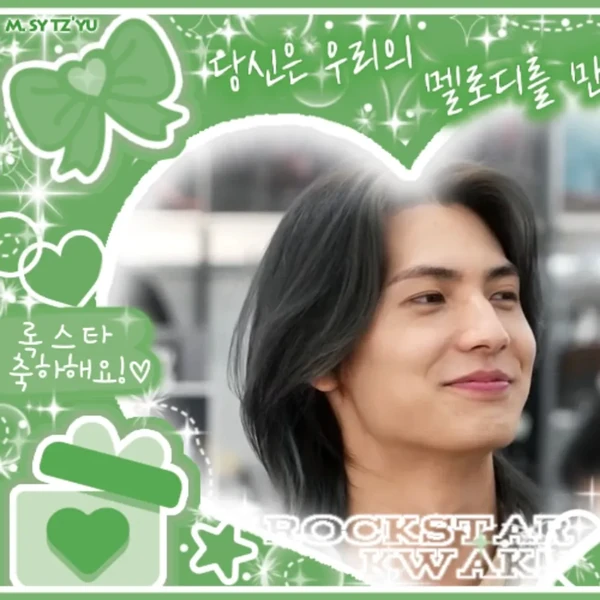 rankingBanner