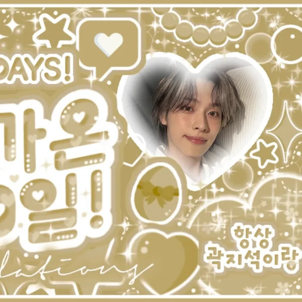 Fans' Pick: Best Moment of Jungsu (Xdinary Heroes)