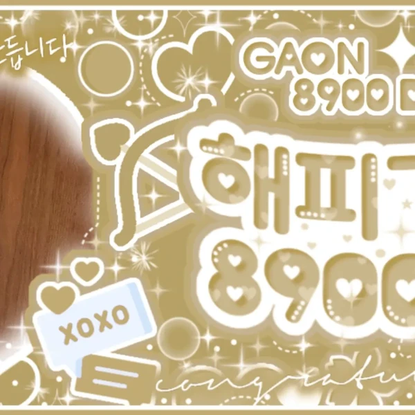 Top Photo Full of Jungsu (Xdinary Heroes) Love
