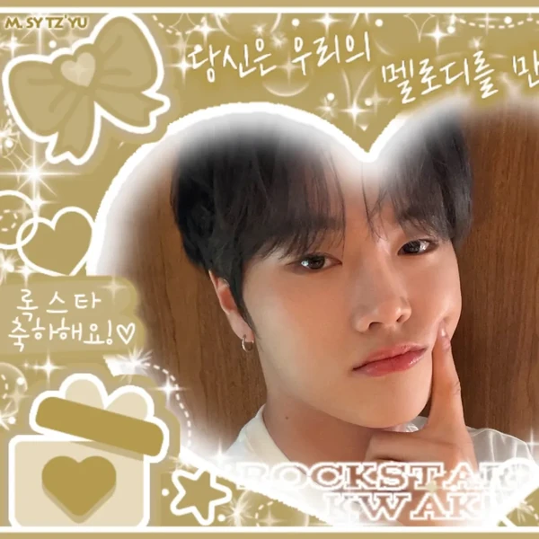 rankingBanner