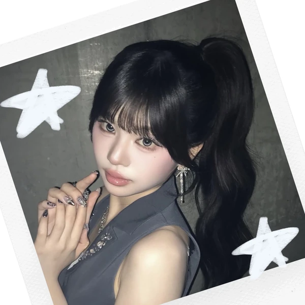 Top Photo Full of Murakami Rinon (ME:I) Love