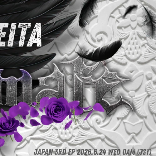 Top Photo Full of Seita (NEXZ) Love