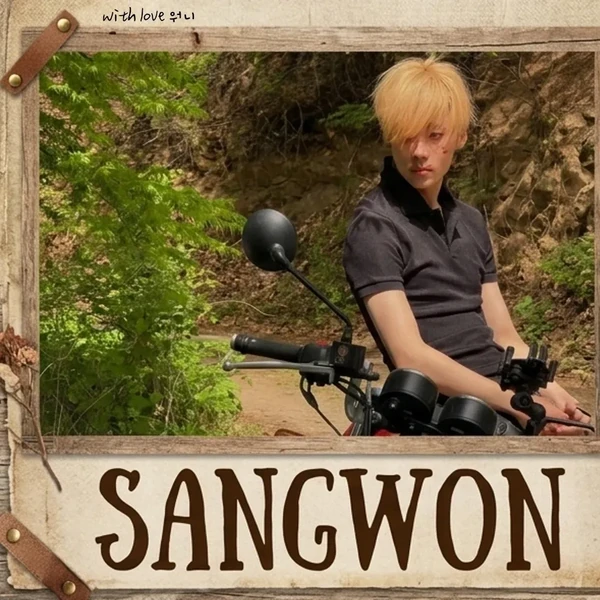 rankingBanner