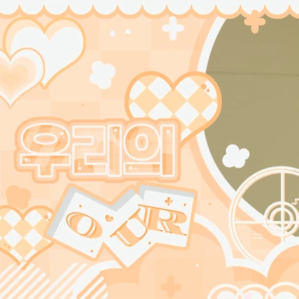 rankingBanner