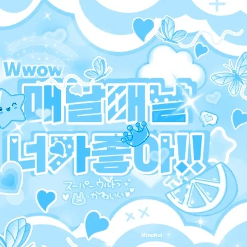 Fans' Pick: Best Moment of Jeong Saebi (izna)