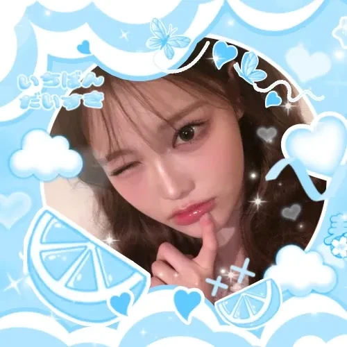 Fans' Pick: Best Moment of Jeong Saebi (izna)