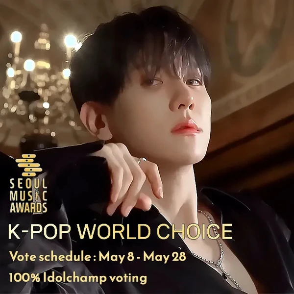Today's Most Loved Baekhyun (EXO)