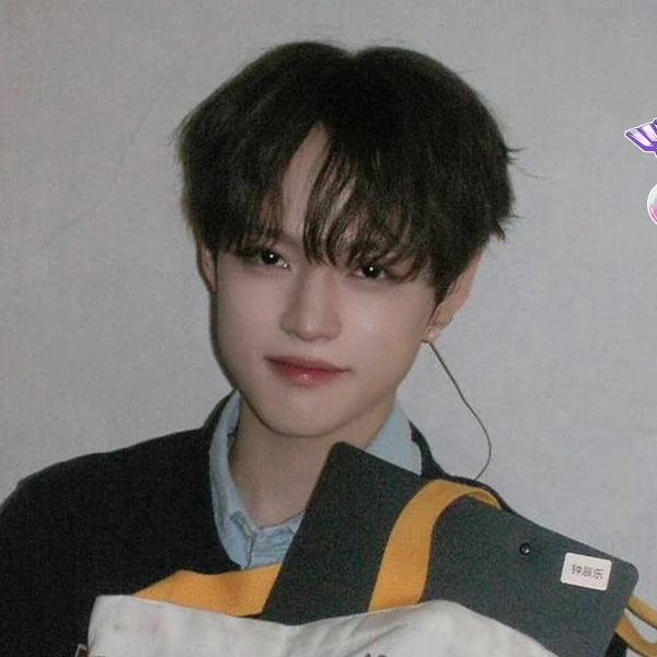 Signature photo of 辰乐 (NCT DREAM) capturing their charm
