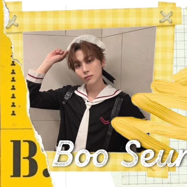 Shining profile picture of Seungkwan (SEVENTEEN) on today's Choeaedol
