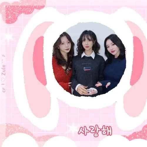 Momen Terbaik DREAMCATCHER Pilihan Penggemar