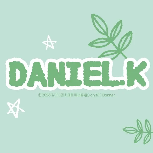 rankingBanner