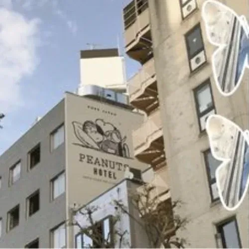 rankingBanner