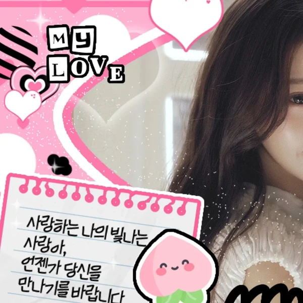 Today's Most Loved Jang Wonyoung (IVE)