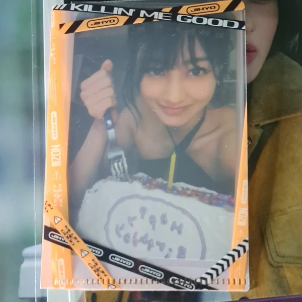 Top Photo Full of Jihyo (TWICE) Love
