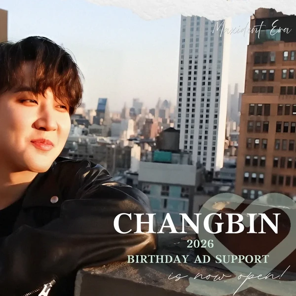 Today's Most Loved Changbin (Stray Kids)