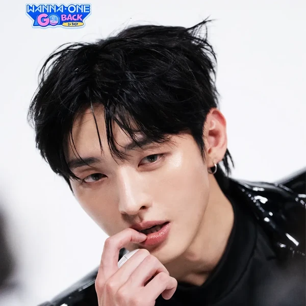 Momen Terbaik Yoon Jisung Pilihan Penggemar