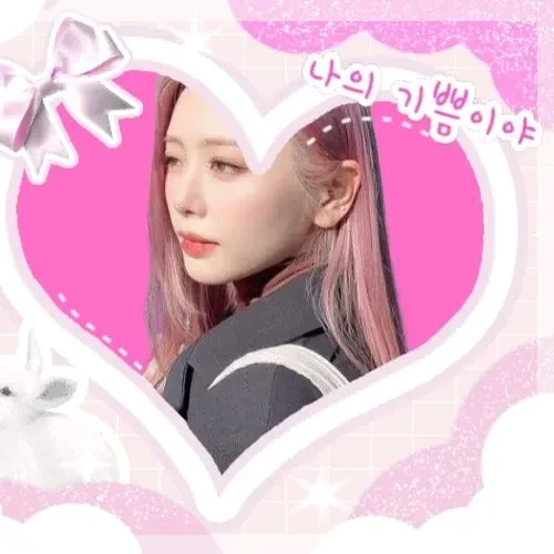 Today's Most Loved JI U (DREAMCATCHER)