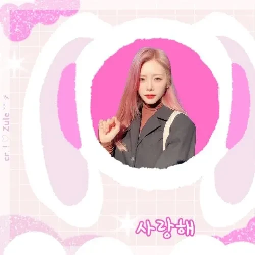 Top Photo Full of JI U (DREAMCATCHER) Love