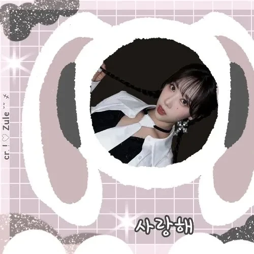 Top Photo Full of Handong (DREAMCATCHER) Love
