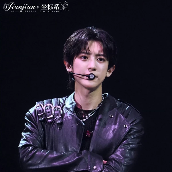 오늘 가장 사랑받은 찬열 (EXO)의 모습