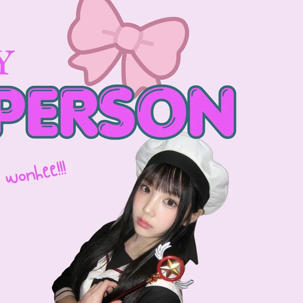Today's Most Loved Wonhee (ILLIT)