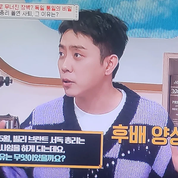 Momen Terbaik Eun Jiwon (SECHSKIES) Pilihan Penggemar