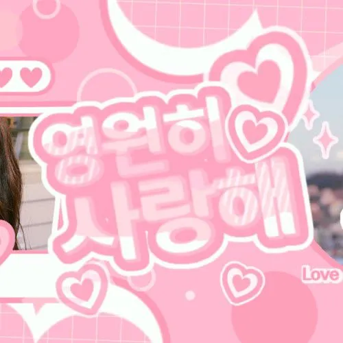 Top Photo Full of Kim Doyeon (I.O.I) Love