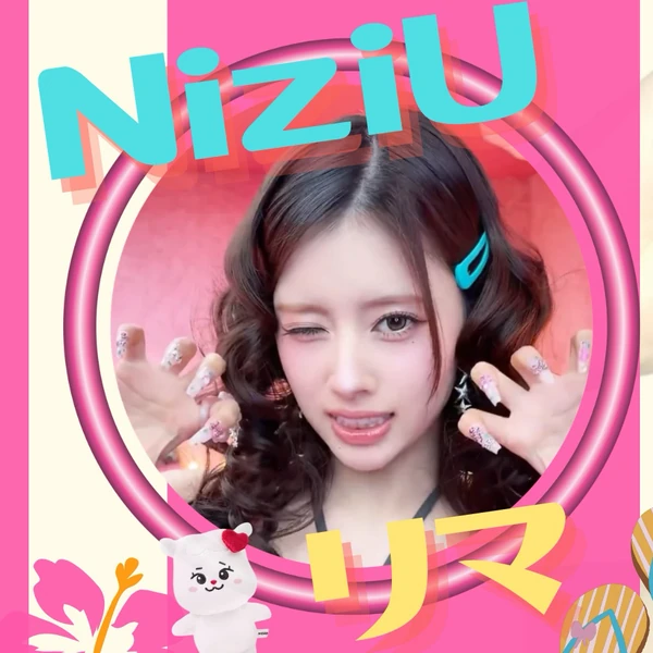 Top Photo Full of Rima (NiziU) Love