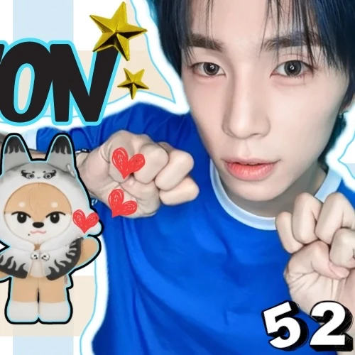 Fans' Pick: Best Moment of Yu (NEXZ)