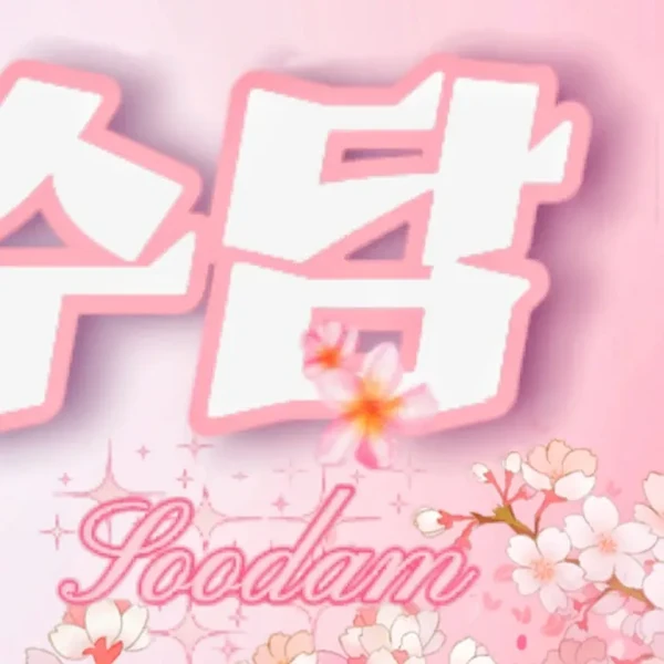 Top Photo Full of Soodam Love