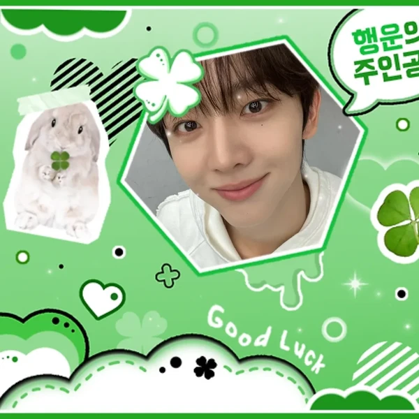 rankingBanner