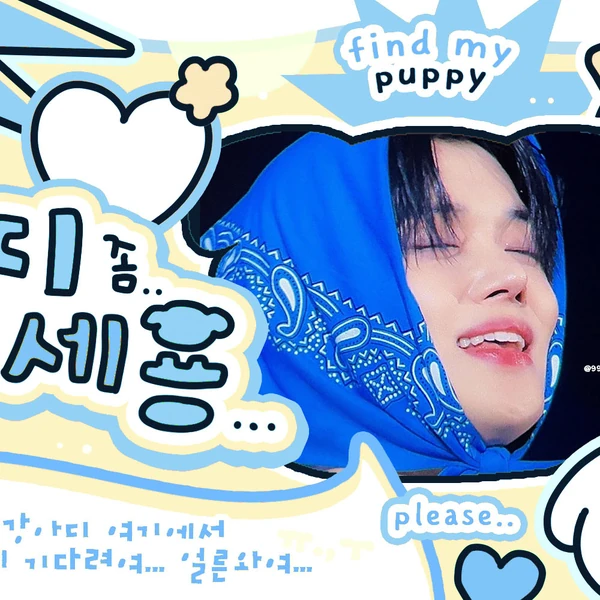 Today's Most Loved Yeonjun (TOMORROW X TOGETHER)