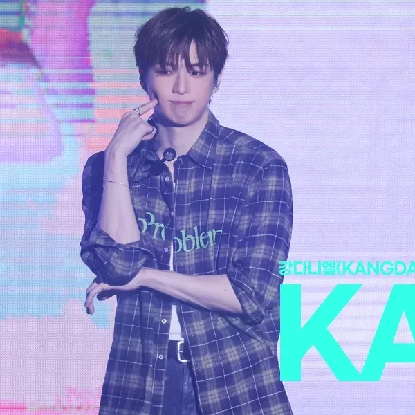 Brilliant moment of Kang Daniel created by fandom