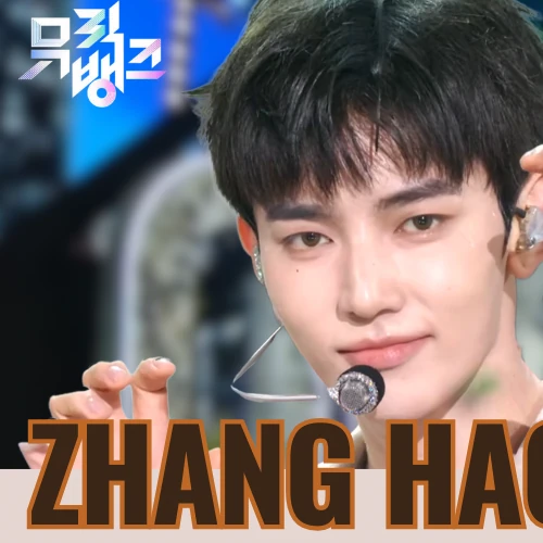 Popular profile picture of Zhang Hao (AND2BLE) loved by fans