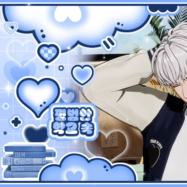 rankingBanner