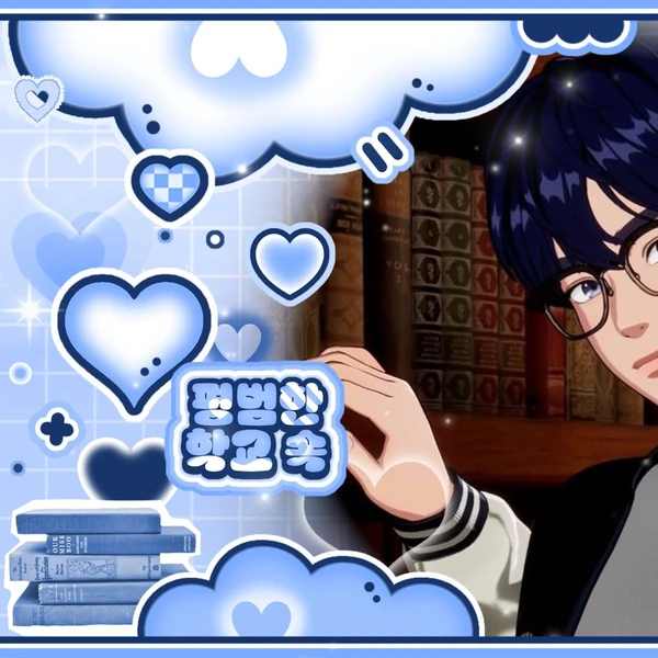 rankingBanner