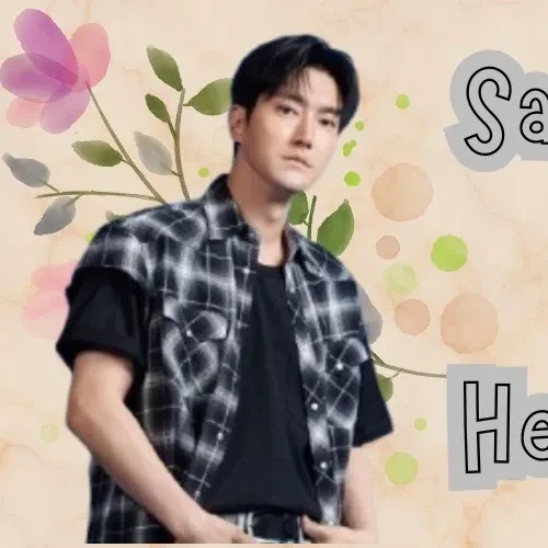 Today's Most Loved Siwon (Super Junior)