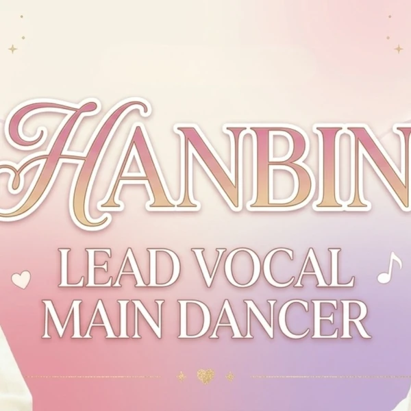 rankingBanner