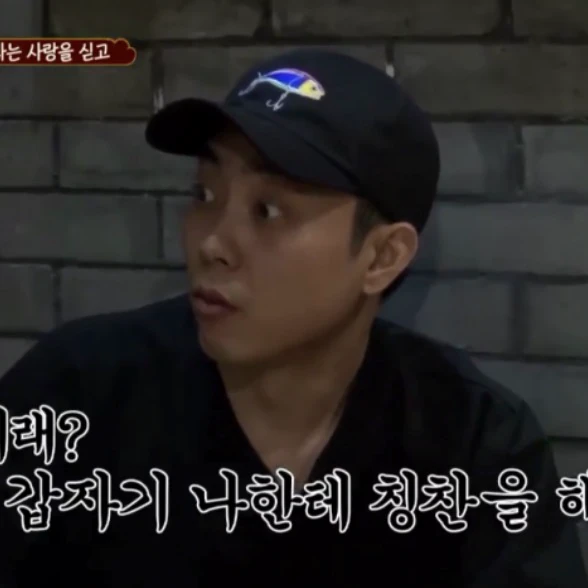 Penampilan Eun Jiwon (SECHSKIES) yang Paling Dicintai Hari Ini